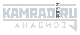 Kamrad.ru